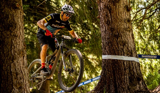 CLASES PARTICULARES PLANET MTB - Rubén Ruzafa - Reserva 20€